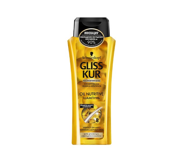 GLISS KUR nourishing oil shampoo 250ml